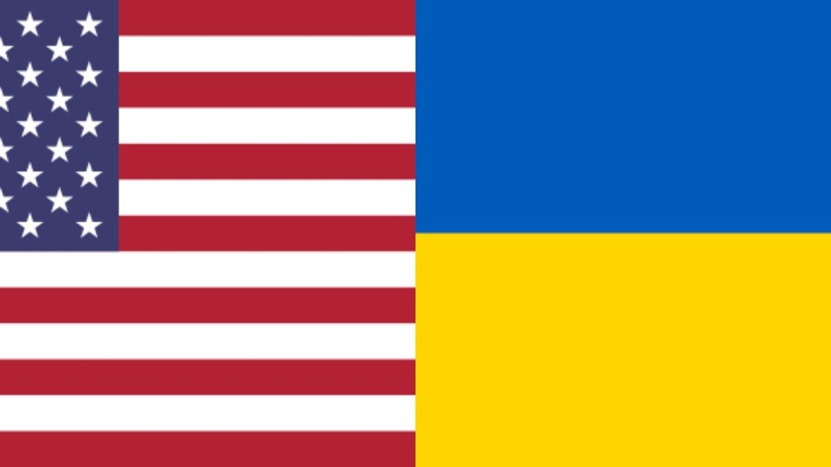 Banderas de Ucrania y Estados Unidos ondeando juntas