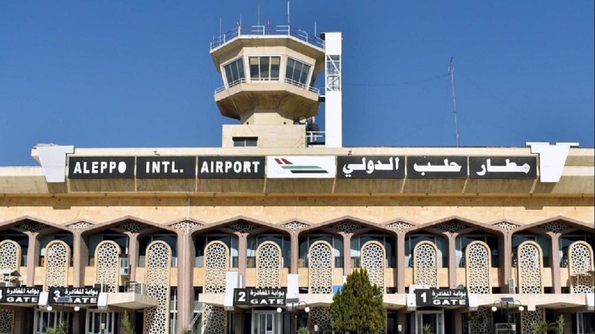 Aeropuerto internacional de Alepo.
