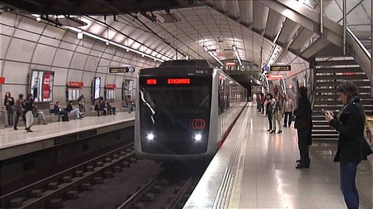 foto contenido Condenan a Prosegur por despedir a una vigilante de Metro Bilbao por razón de sexo (1)